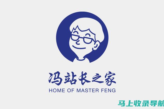 借助站长之家全国ping，提升网站性能，吸引更多用户